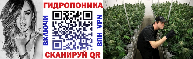 Купить наркотики цена Бавлы mega ONION СК Каннабис ГАШ COCAIN АМФЕТАМИН