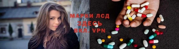 прущая мука Армянск