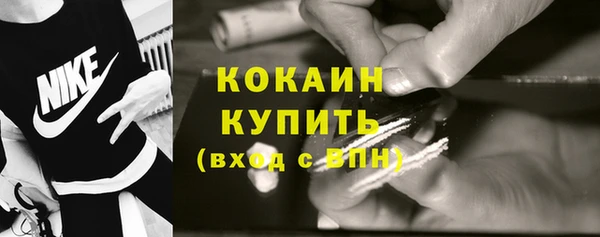 синтетический гашиш Ростов