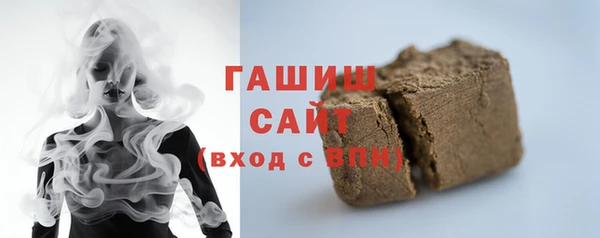 стафф Алзамай