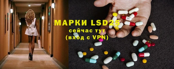 Альфа ПВП Алексеевка