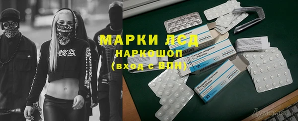 Альфа ПВП Алексеевка