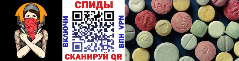 Первитин витя  где можно купить   Бавлы 